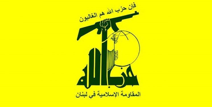 بیانیه حزب‌الله درباره یورش نظامیان رژیم صهیونیستی به مسجد الاقصی