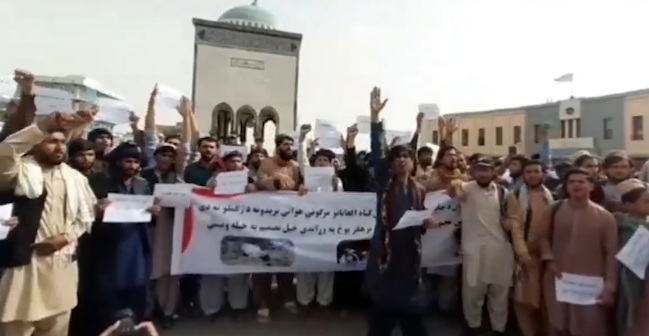 تظاهرات ضد پاکستانی شهروندان افغان در اروپا و اسلام‌آباد
