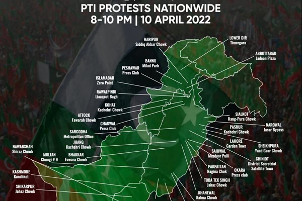تظاهرات گسترده ضدآمریکایی هواداران عمران خان+فیلم و عکس