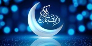 دعای روز اول ماه رمضان/ گناهانم را در این روز ببخشای+فیلم