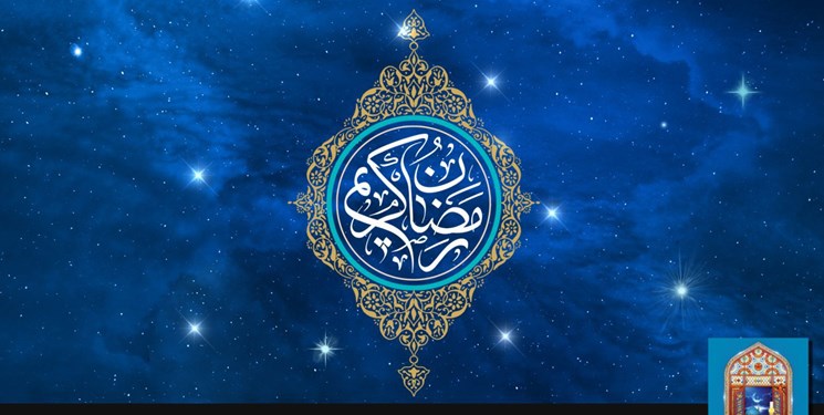 دعای روز بیست‌وهشتم ماه رمضان/ بهره‌ام را از مستحبات فراوان کن+فیلم و متن