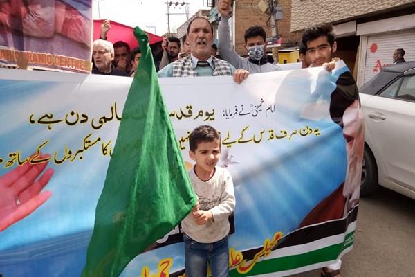 راهپیمایی روز قدس در کشمیر + تصاویر