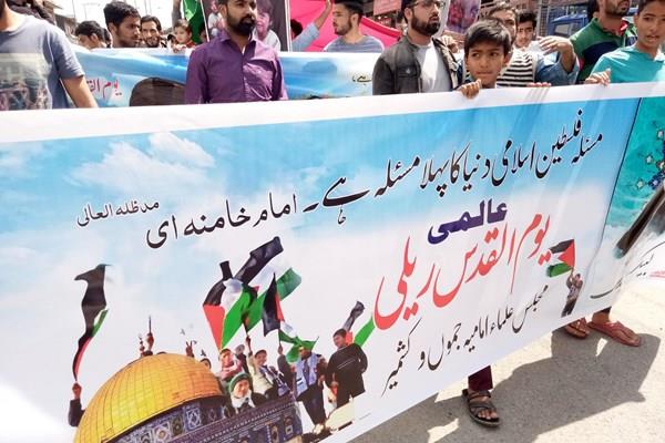 راهپیمایی روز قدس در کشمیر + تصاویر