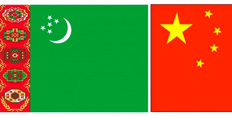رایزنی وزیر خارجه ترکمنستان با مقامات چین؛ افغانستان محور مذاکرات