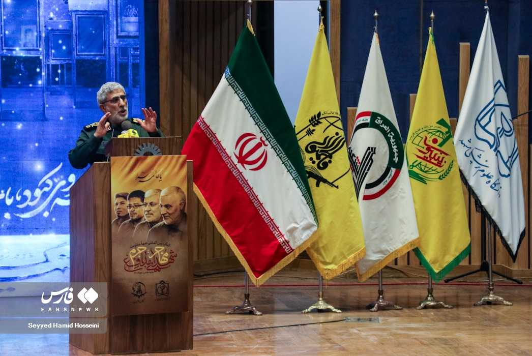 سخنرانان روز جهانی قدس چه گفتند؟