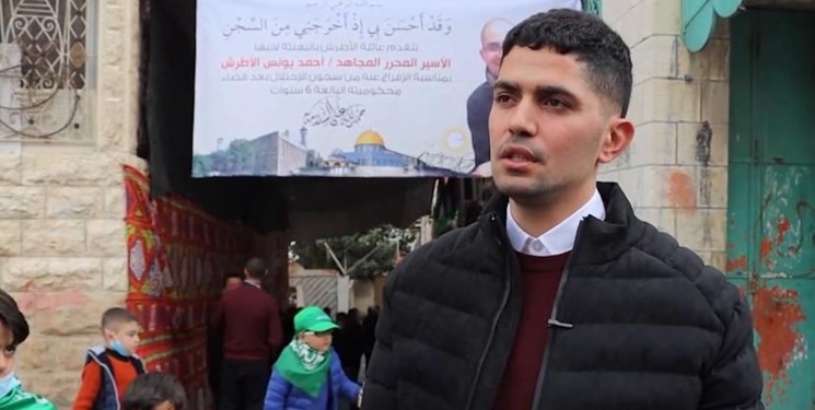 شهادت جوان فلسطینی در حمله نظامیان صهیونیست به الخلیل کرانه باختری