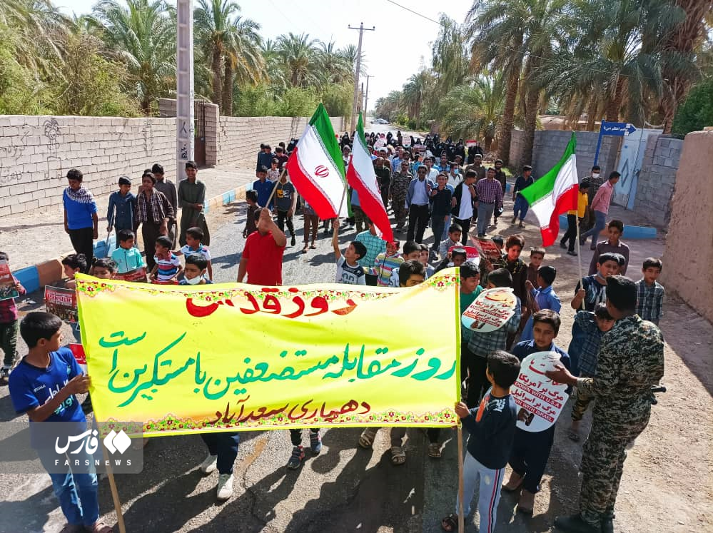 شور حماسه روز قدس در شهرستان‌های کرمان از قاب دوربین