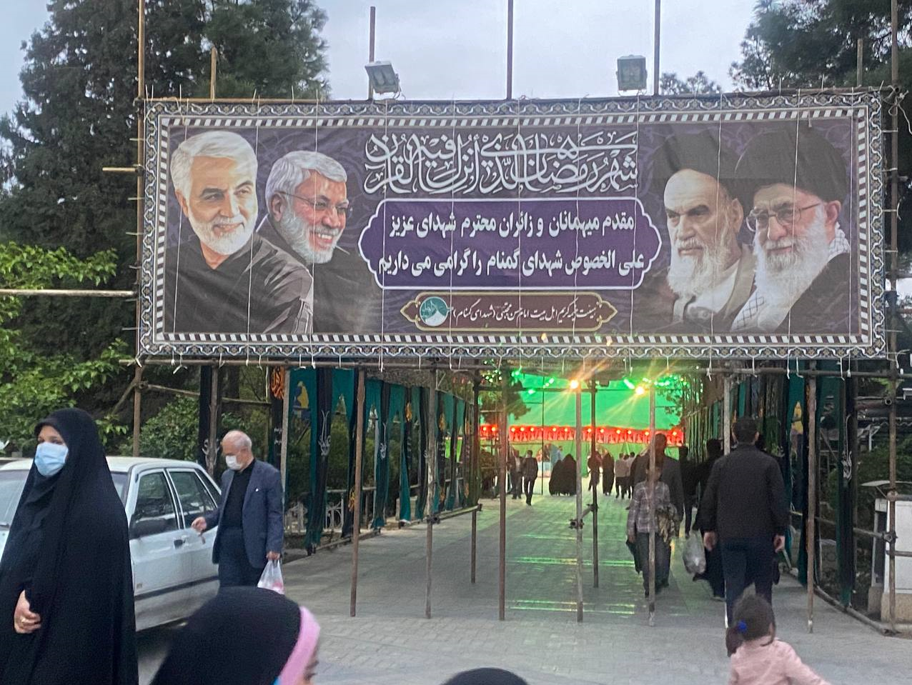 ضیافت افطار در کنار شهدا/ اینجا شهدا از زائران میزبانی می‌کنند+ عکس