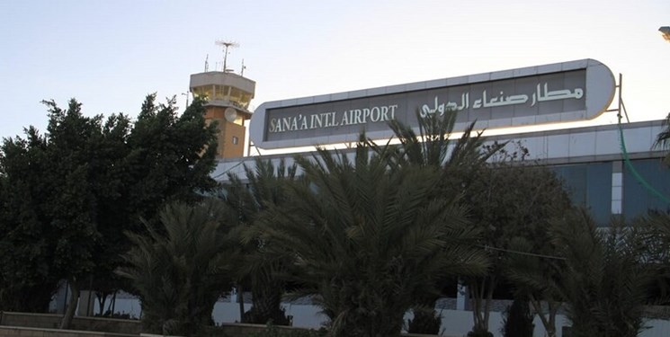 موافقت با ازسرگیری پروازهای فرودگاه صنعاء پس از ۶ سال وقفه