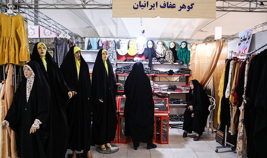 نمایشگاه بین‌المللی قرآن کریم به کار خود پایان داد/ مروری بر نمایشگاه بیست‌ و نهم