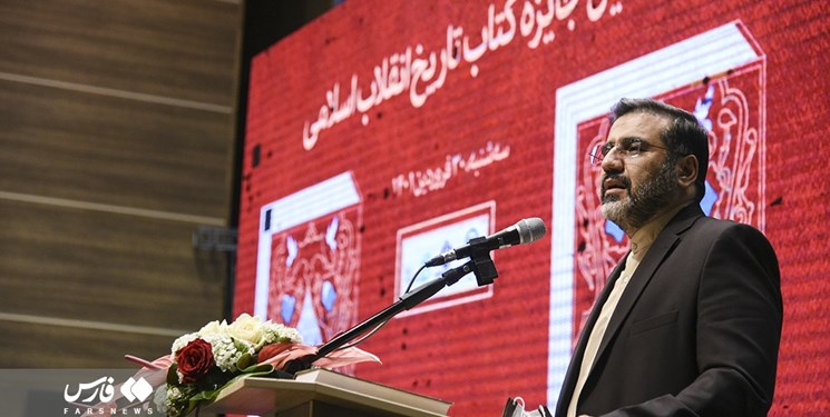 وزیر ارشاد: کتاب مهمترین عنصر مبارزه با سیل ویرانگر تحریف انقلاب اسلامی است