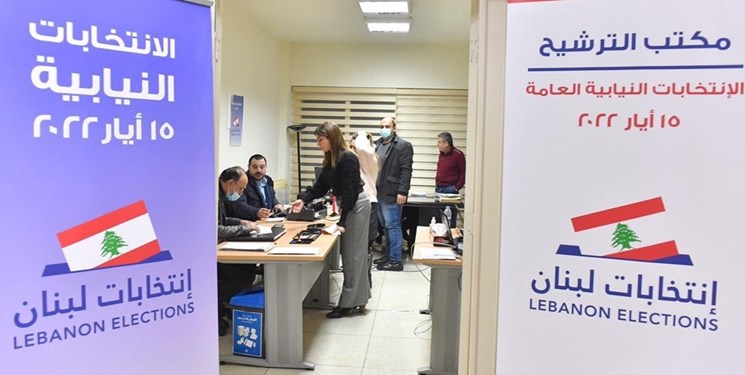 پایان ثبت‌نام نامزدهای انتخابات لبنان؛ ۱۰۳ لیست  رقابت می‌کنند