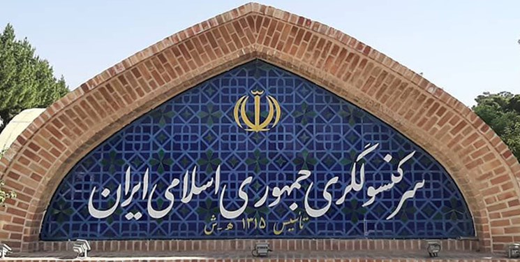 پشت پرده حمله امروز به کنسولگری ایران در هرات چه بود
