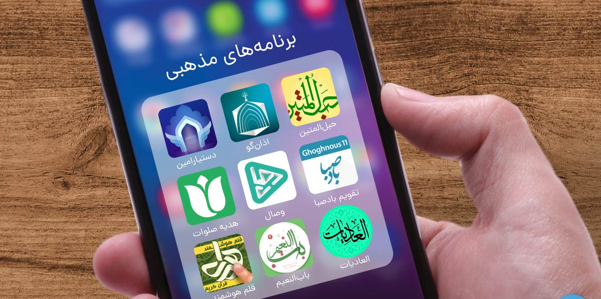 چطور از جزءخوانی روزانه قرآن جا نمانیم؟