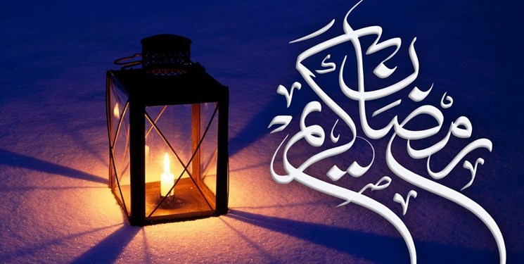 ۱۰ کاری که خوب است شب اول ماه مبارک رمضان انجام دهیم