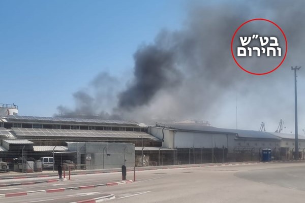 آتش‌سوزی مجدد در مخازن سوختی بندر اشغالی حیفا+عکس