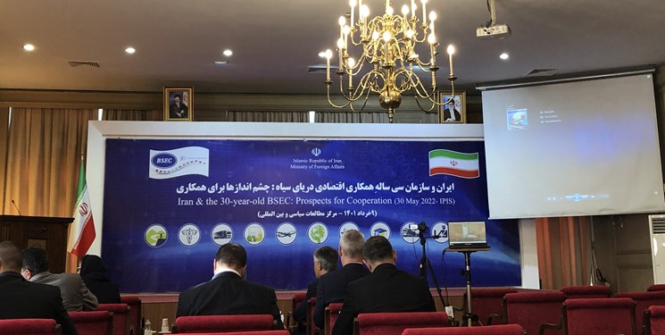 آغاز به کار همایش چشم اندازهای همکاری ایران با سازمان همکاری اقتصادی دریای سیاه در تهران