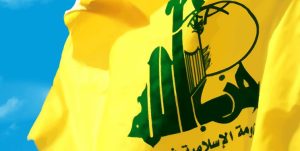 آمریکا تحریم‌های جدیدی علیه حزب‌الله اعمال کرد