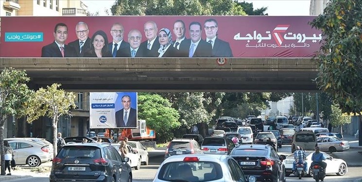 اعزام ناظران روس به لبنان برای نظارت بر انتخابات این کشور