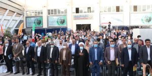 افتتاح نهمین نمایشگاه بین‌المللی معدن و صنایع معدنی و تجهیزات وابسته در کرمان