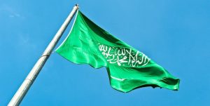 العالم: عربستان سعودی ۲ جوان از اهالی القطیف را اعدام کرد