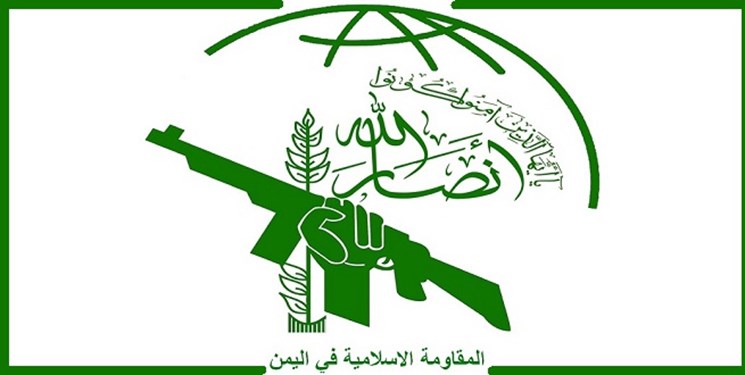 انصارالله درباره عملیات استشهادی تل‌آویو بیانیه صادر کرد