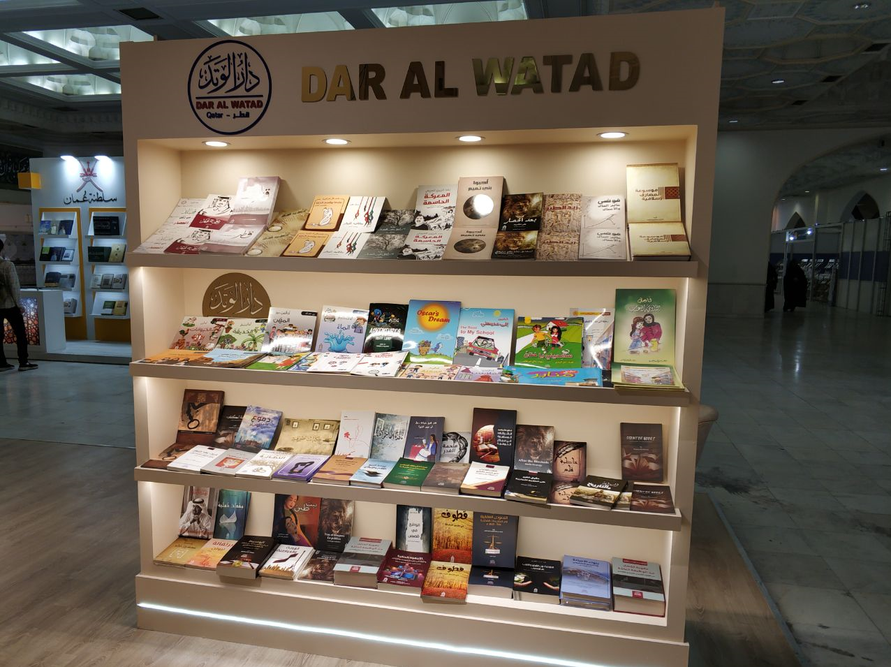اولین روز نمایشگاه کتاب در آرامش گذشت/ استقبال کمرنگ مردم و غرفه‌دارهای چشم‌انتظار+تصاویر