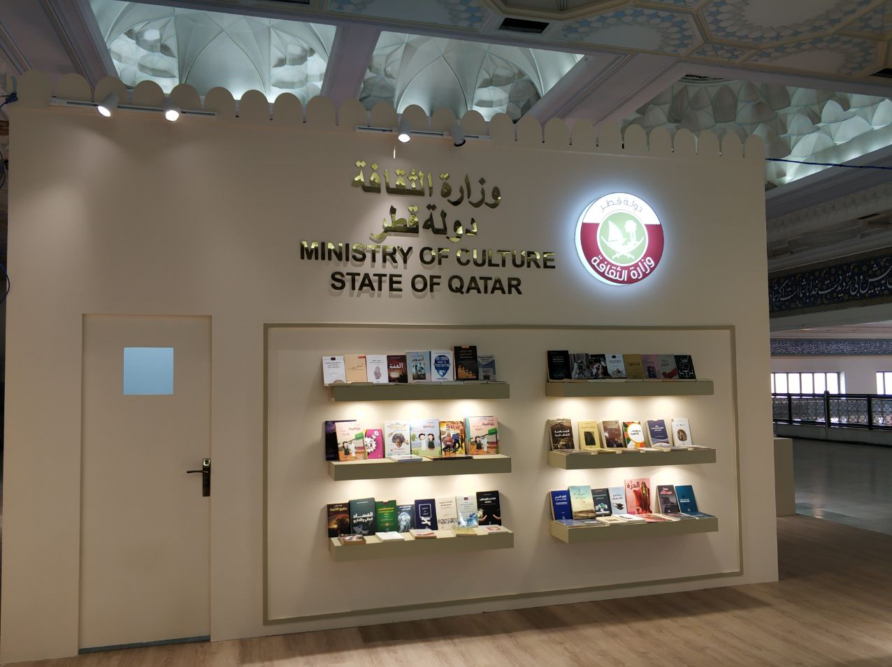 اولین روز نمایشگاه کتاب در آرامش گذشت/ استقبال کمرنگ مردم و غرفه‌دارهای چشم‌انتظار+تصاویر