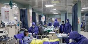 بستری ۲۲ بیمار کرونایی در بیمارستان‌های کرمان