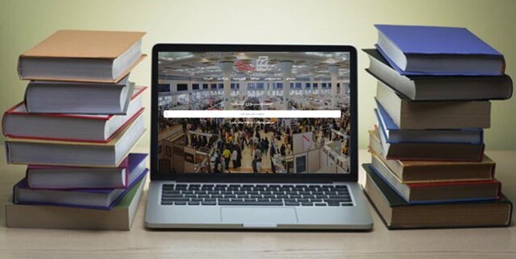 بیش از ۱۷۵ هزار عنوان کتاب در ویترین مجازی نمایشگاه