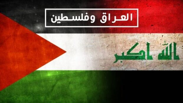 تازه‌‌ترین اخبار فلسطین/جهاد اسلامی تصویب قانون ضد سازش در عراق را تمجید کرد