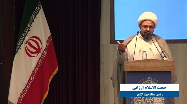 تقدیر از برگزیدگان رویداد فهما/ وزیر ارشاد: سینما سیار راه می‌اندازیم