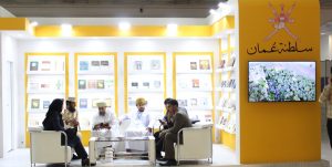 دلیل غیبت برخی کشورها در نمایشگاه کتاب امسال/ چرا قطر میهمان ویژه نمایشگاه شد؟