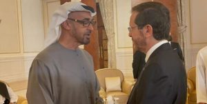 رئیس رژیم صهیونیستی با رئیس جدید امارات دیدار کرد