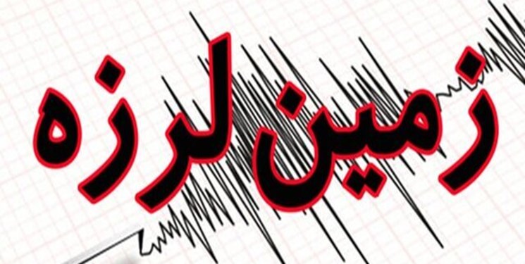 زلزله ۳.۹ ریشتری گلباف کرمان را لرزاند