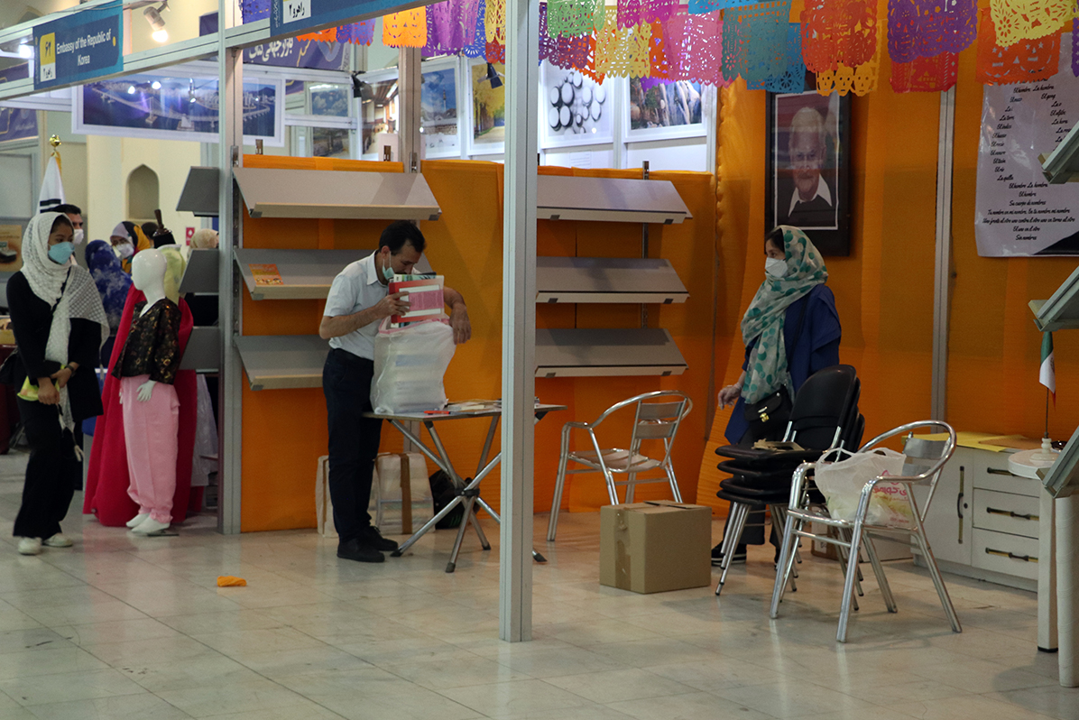 سی‌و‌سومین نمایشگاه بین‌المللی کتاب تهران به کار خود پایان داد +تصاویر