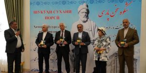 شاعر ایرانی مهمان رونمایی کتاب ۴ شاعر تاجیکستان شد