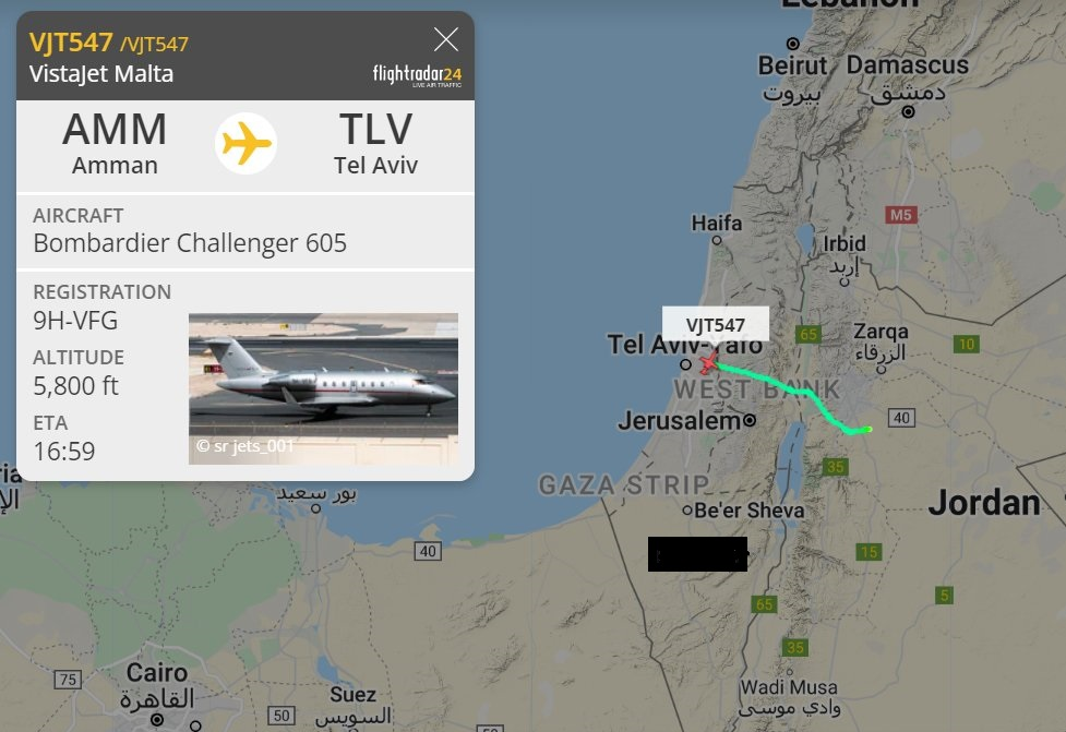 فرود یک هواپیما از مبدأ عربستان در تل‌آویو