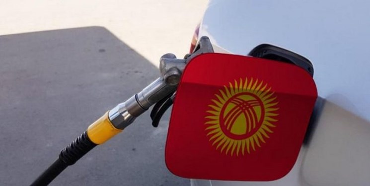 قرقیزستان خرید سوخت از روسیه با «روبل» را آغاز کرد
