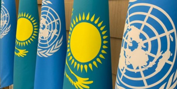 قزاقستان میزبان دفتر موقت سازمان ملل در امور افغانستان