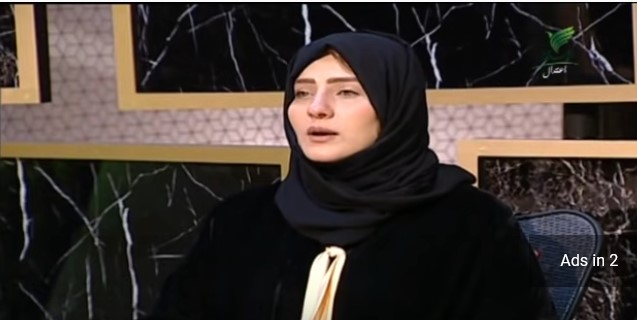 ماجرای ناپدید شدن فعال زن یمنی و  رسوایی جدید سفیر سعودی