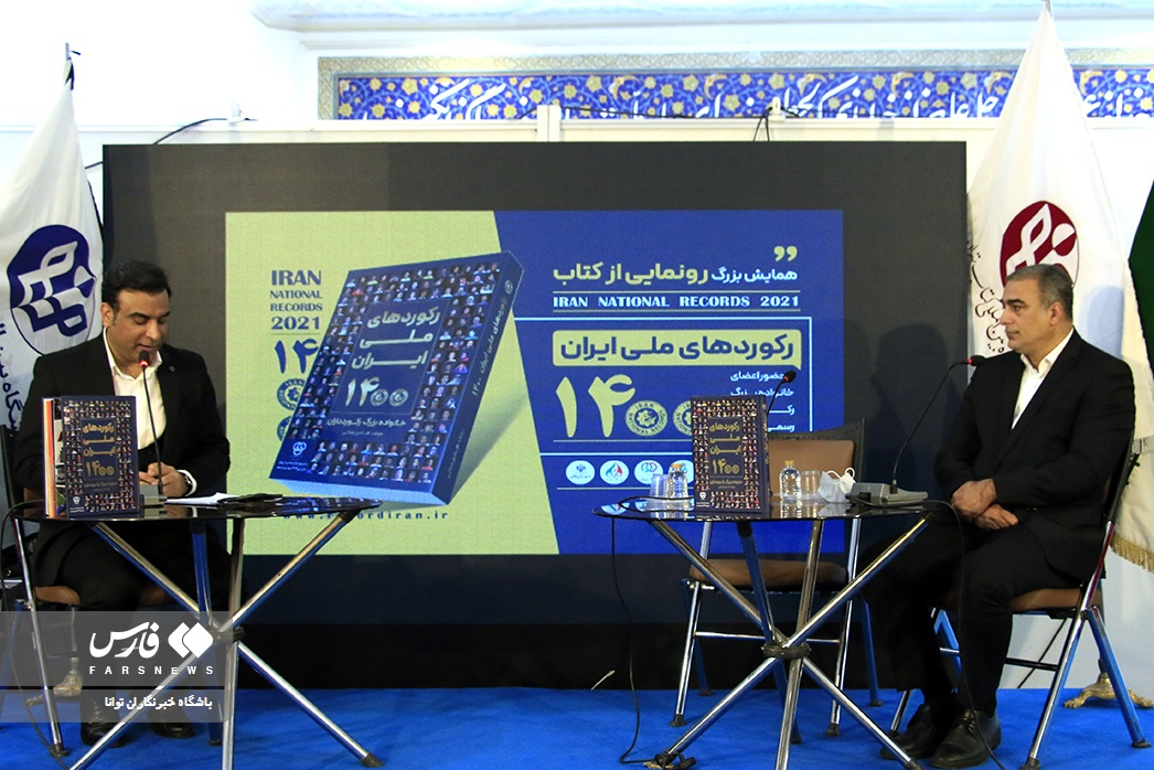 متن و حاشیه نمایشگاه کتاب تهران/ شایعه حضور رئیس جمهور و کتاب‌هایی که اشتباه ارسال شدند