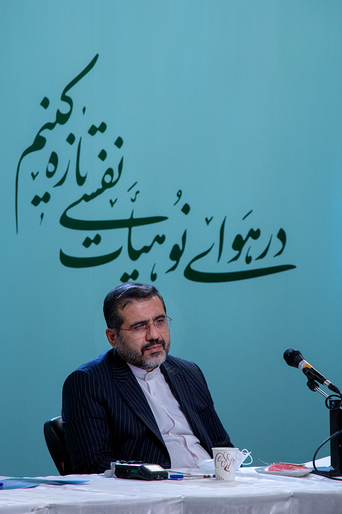 وزیر ارشاد: نیازمند نهضت تولید محتوا هستیم/ رئیس کانون‌های مساجد تغییر می‌کند