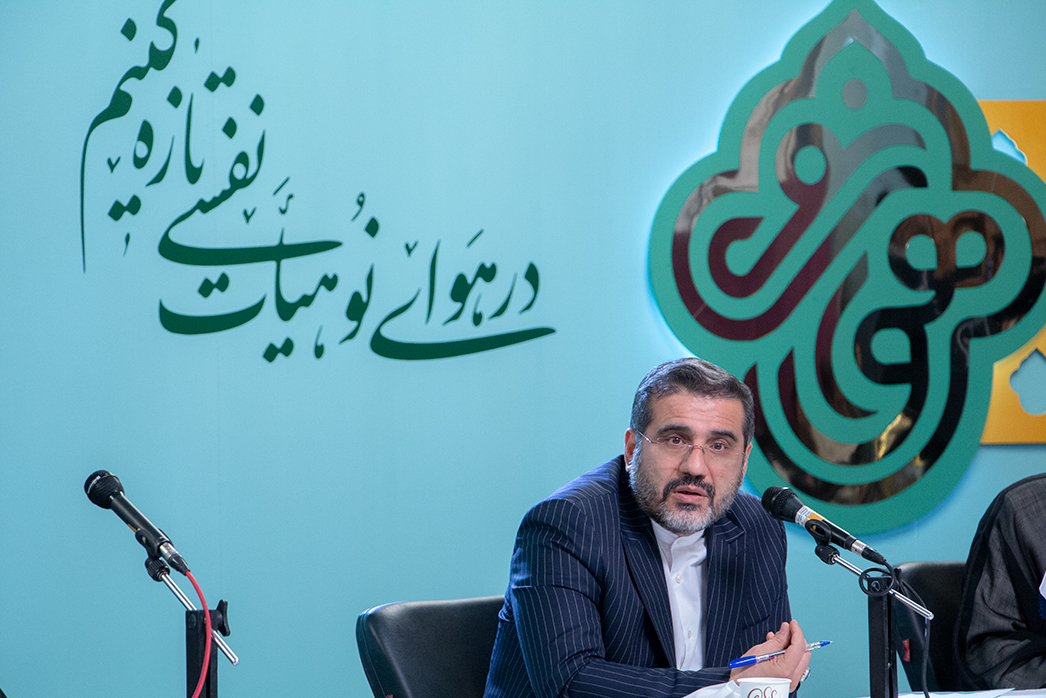 وزیر ارشاد: نیازمند نهضت تولید محتوا هستیم/ رئیس کانون‌های مساجد تغییر می‌کند