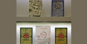 پرفروش‌های ۳ روز نخست انتشارات انقلاب اسلامی در نمایشگاه کتاب