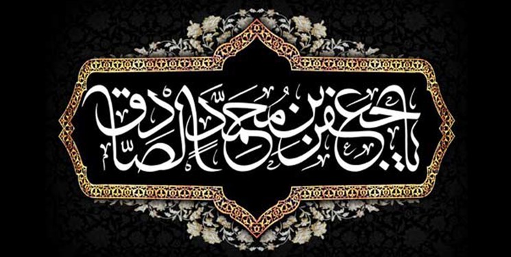 ۳ روز عزاداری ۸۰ هیأت در شهادت امام صادق(ع)