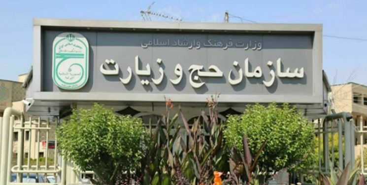 انتقاد صریح حسینی قمی از سازمان حج و زیارت در برنامه زنده تلویزیون+فیلم