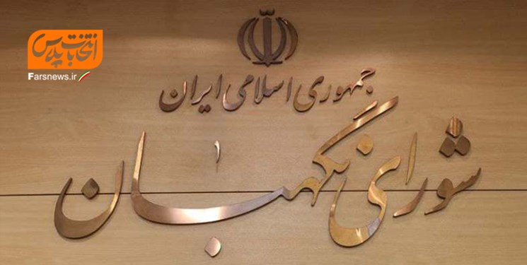 رئیس دفتر نظارت و بازرسی انتخابات استان کرمان معرفی شد