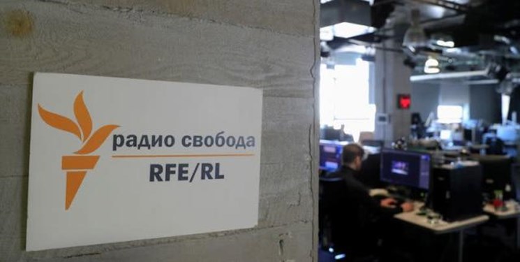 روسیه رادیوی تحت حمایت دولت آمریکا را جریمه کرد