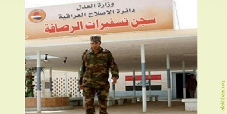 سقوط کوادکوپتر جاسوسی بر فراز یک زندان عراق+عکس